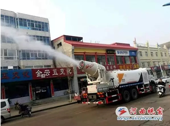 風(fēng)華霧炮攜手河曲，努力打造靚麗潔凈的綠色宜居縣城