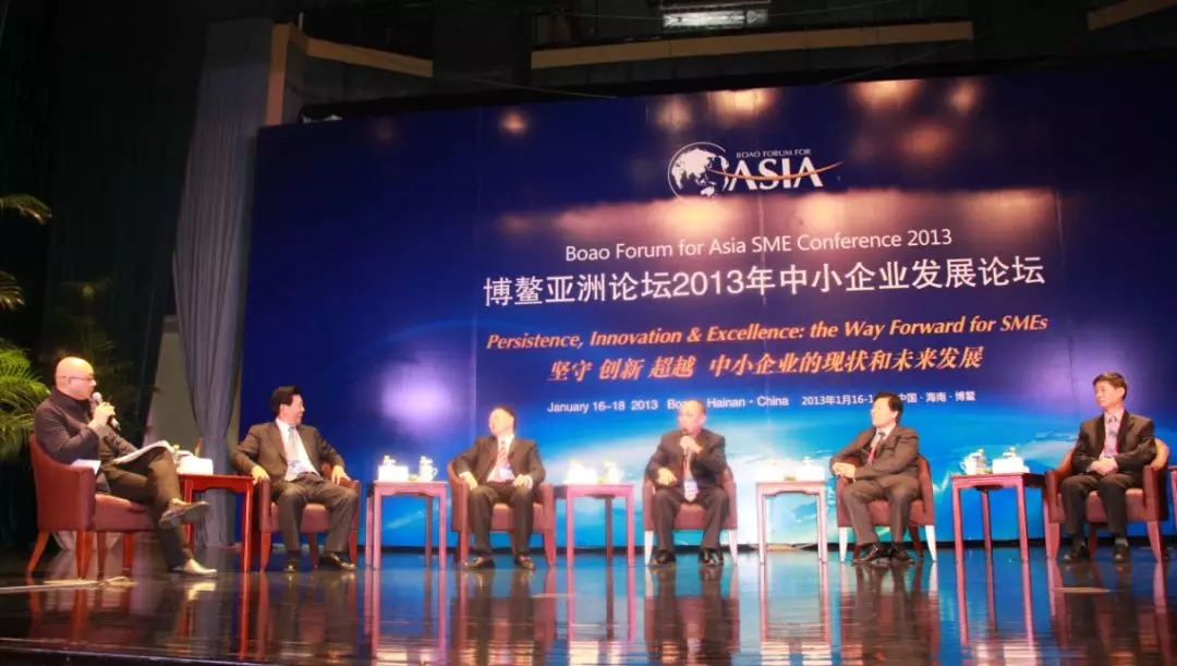 2019年博鰲時間---共同命運、共同行動、共同發(fā)展